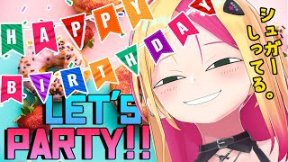 [Vtub] SUGAROCK 生日派對歌回雜談