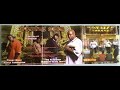 Totally Insane - It Ain't Like That 1998 (East Palo Alto, CA)