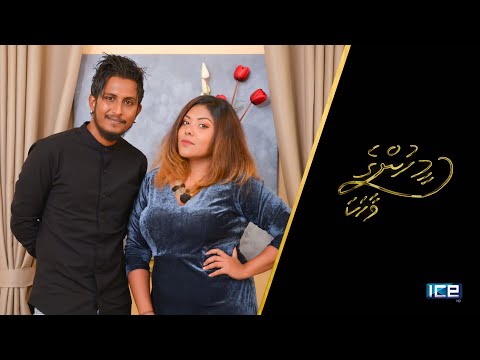 Meehunge Vaahaka S01E8 Yamin Rasheed (FULL EPISODE)