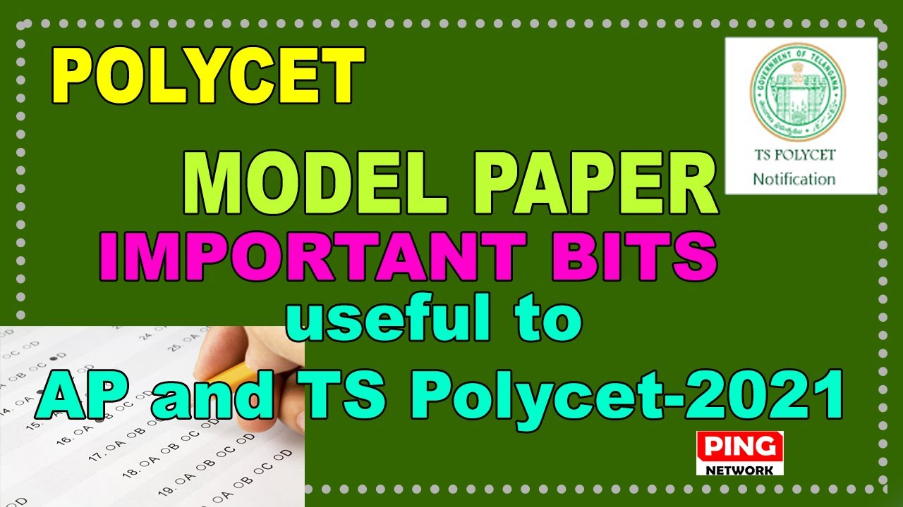 TS POLYCET MODEL PAPER USEFUL TO TS AND AP POLYCET 2021