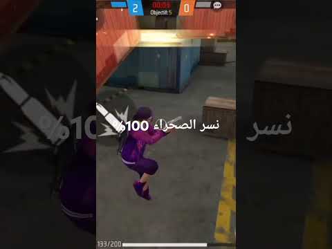 #remix #music #phonk #twitch #dj #joker #freefire #explore #kesfet #keşfet