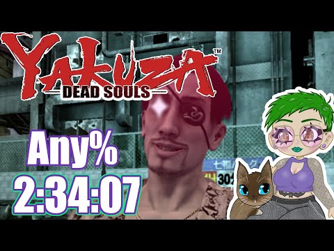 Yakuza Dead Souls Any% Speedrun - 2:34:07