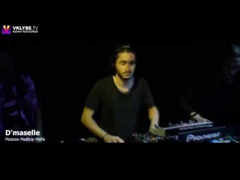 D'Maselle - INDI CLUB (Нижний Новгород)