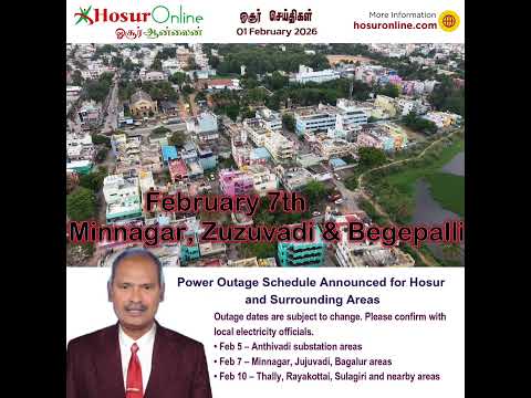Power Outage Schedule Announced for Hosur and Surrounding Areas This Month