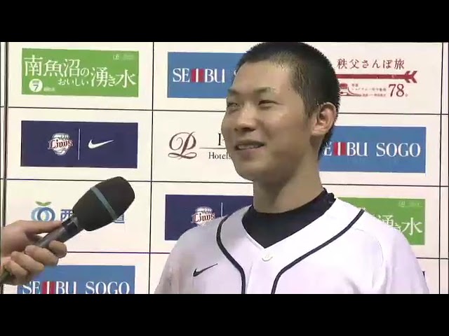 ライオンズ・熊代聖人選手ヒーローインタビュー 9月29日 埼玉西武ライオンズ 対 千葉ロッテマリーンズ