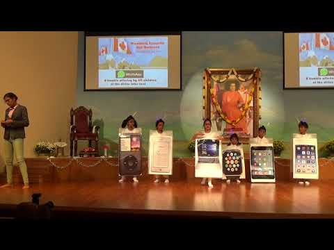 Western Canada Retreat (2017)