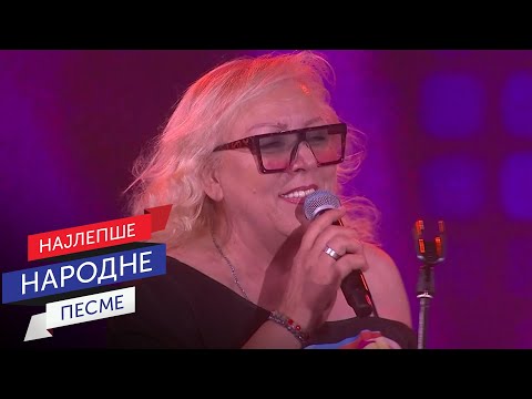 Zorica Marković & Trubački orkestar Bojana Ristića - Mirno spavaj nano | Guča 2024 (Live)