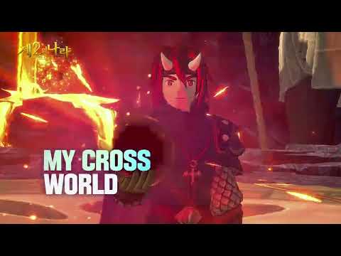 제2의 나라: Cross Worlds video