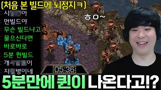유튜브 썸네일