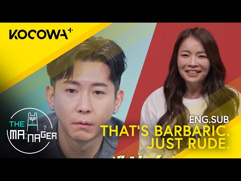 That's Barbaric. Just Rude. | The Manager EP286 | KOCOWA+