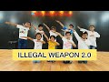 ILLEGAL WEAPON 2.0  | Street Dancer  | Kids Dance Cover | Panchi Singh Choreography
