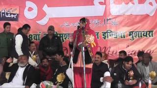 preview picture of video 'Bhadethi Mushaira 2014 Jaunpur Part 3A (Falak Sultanpuri)'