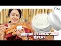 மேக்கப் இல்லாமலே முகம் வெள்ளையா சாஃப