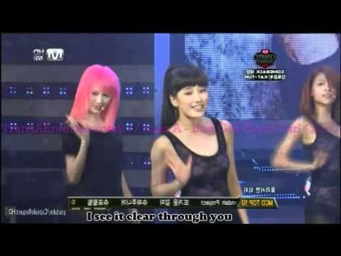 {TransA Collaboration} miss A / Bad Girl Good Girl (English)
