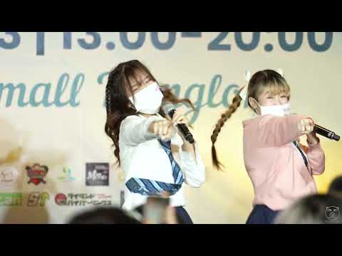 Heartbeat - Khem Member Hatobito - Siamdol Summer Idol Fest 2022 at Donki Mall Thonglor