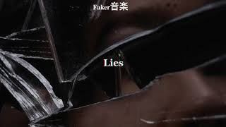 KoRn - Lies (Sub Español y Lyrics)