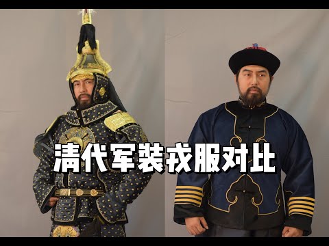 我大清第一沙淇玛