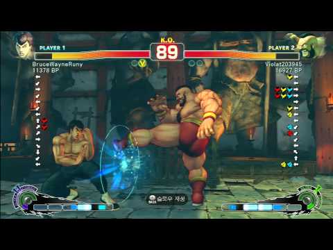 SSF4 Rank Match  BruceWayneRuny (FE)  vs  Violat203945 (ZA)
