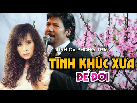 Vũ Khanh & Ngọc Lan | Nhạc Xưa Tình Ca Sang Trọng | Những Tình Khúc Vũ Khanh Ngọc Lan Để Đời