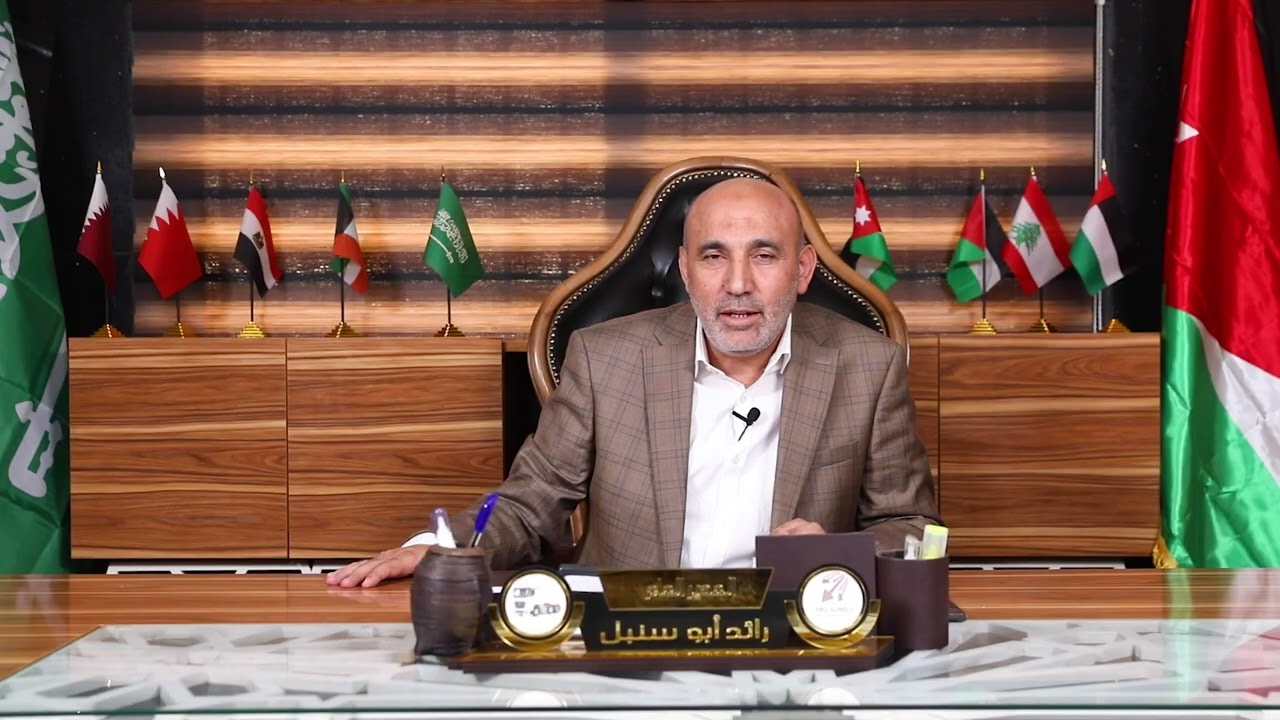 كلمة من مديرنا العام
