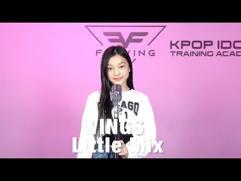 플로잉아카데미| Little Mix- wings VOCAL COVER |아이돌지망생|