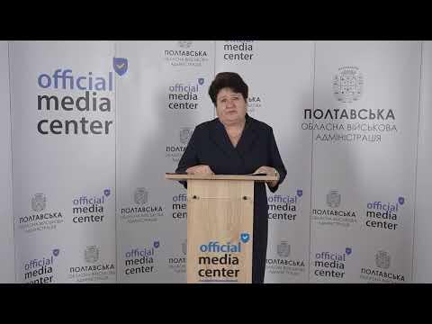 Як проходить фізична ідентифікація українців: роз’яснення ГУ ПФУ в Полтавській області