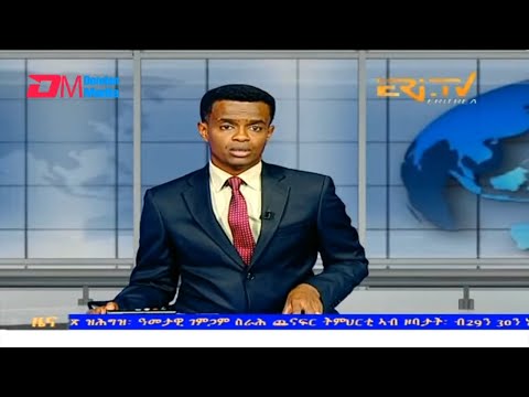 Midday News in Tigrinya for August 31, 2023 - ERi-TV, Eritrea