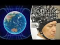 Geomagnetic Effects on Earth's Biology | Electricity of Life