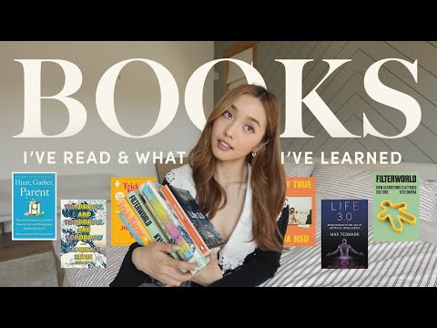 今年要讀的書 (Mind Expanding Books To Read This Year)