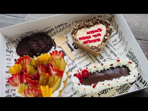 מארז קינוחים ססגוני - תמונה מהסרטון