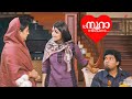 To Noora With Love Movie Watch How Mamta Skillfully Plucks Coconuts From The Tree Mamta