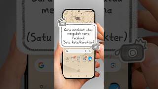 Download lagu How to create/change Facebook name (one word/character) #tutorial #shorts mp3 Download lagu How to create/change Facebook name (one word/character) #tutorial #shorts mp3