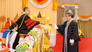 พิธีรับพระราชทานปริญญาบัตร ประจำปีการศึกษา 2566