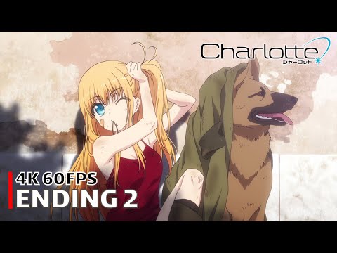 Charlotte - Ending 2 【Rakuen made】 4K 60FPS Creditless | CC