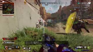 apex　ですから