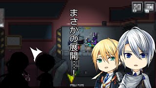 [刀剣乱舞偽実況]長義君は落ち着かせられたようです、よ？ [Among us]