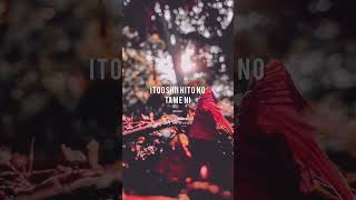 Itooshi Hito No Tameni | Fushigi Yuugi OST | Satou Akemi | 😊😍❤️🧡 #anime #90s #nostalgia #memories