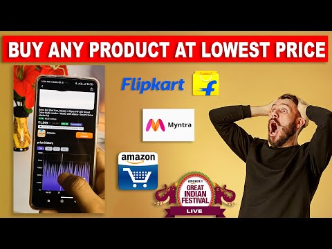 AMAZON , FLIPKART & MYNTRA BEST DEAL TRACKER | PRICE HISTORY TRACKER | Buy at best price | HINDI