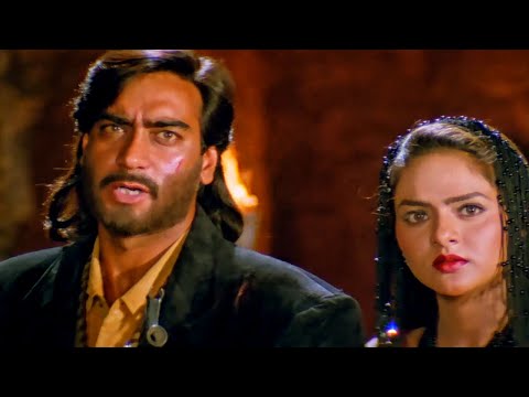 कैसे अजय देवगन ने अपने बाप का मौत का बदला लिया | दिलजले मूवी का बेस्ट सीन
