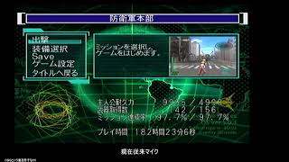 OMBRA v2のご紹介