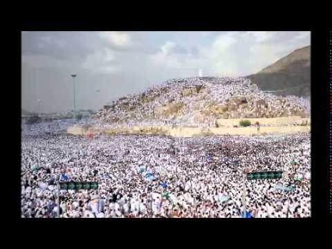 Poslanikove poruke sa Arafata