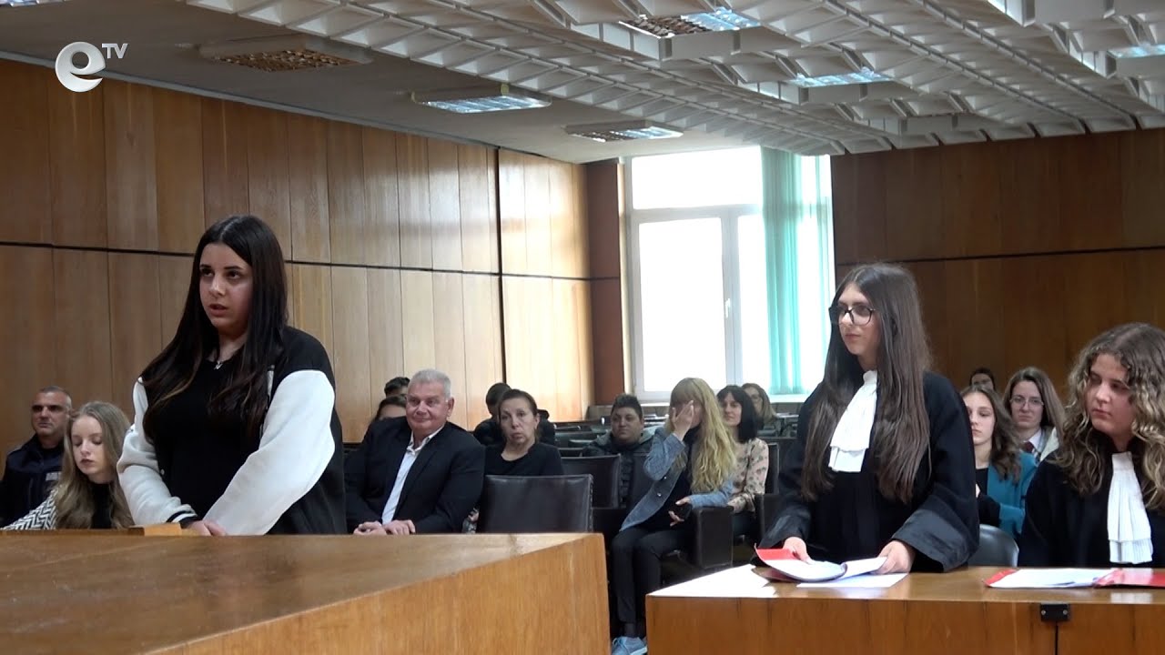 Гимназисти влязоха в ролята на юристи в Административен съд Смолян