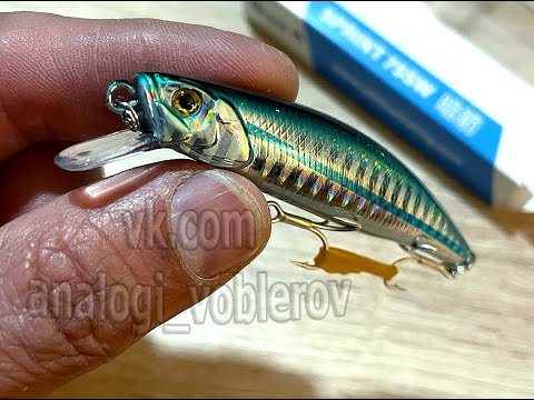 Копия - DUO Tide Minnow 75SW (от BLUX) - Тонущий воблер - с Алиэкспресс