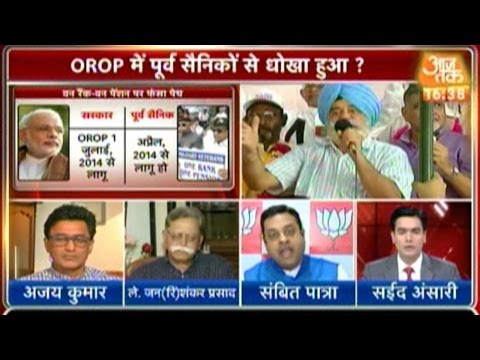 download lagu mp3 mp4 Iesm Orop, download lagu Iesm Orop gratis, unduh video klip Iesm Orop