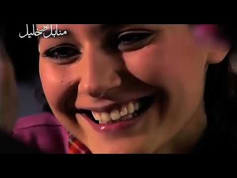 Dua | Minahil aur Khalil Alternative OST | Kivanç Tatlıtuğ, Sedef Avcı | Best Turkish OSTS...