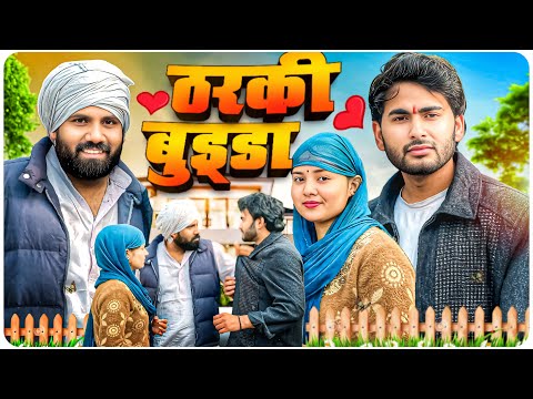 Tharki Buddha || Vinitprajapati