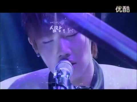 [LQ]ONLY TEARS - 성규