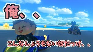 久しぶりですっごい楽しかったんだけど…俺…　[実況]