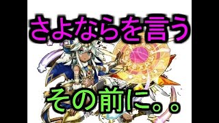 ソティス 藍染