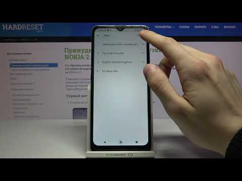 Как сменить язык системы Nokia 2.4? / Смена языка смартфона